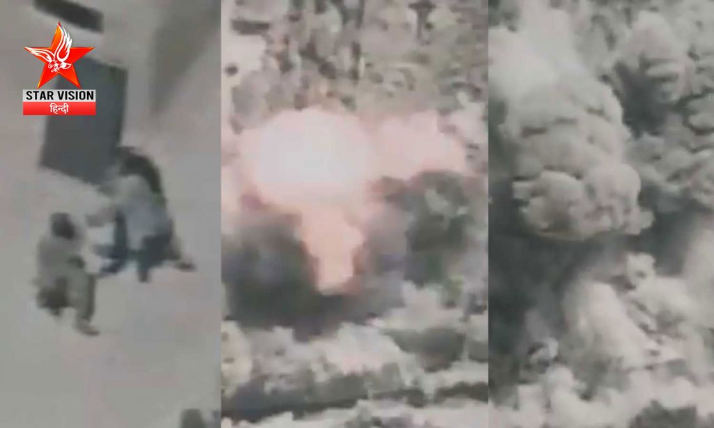 VIDEO: अफगान एयरफोर्स ने तालिबान के ठिकाने को बम से उड़ाया, जारी किया वीडियो