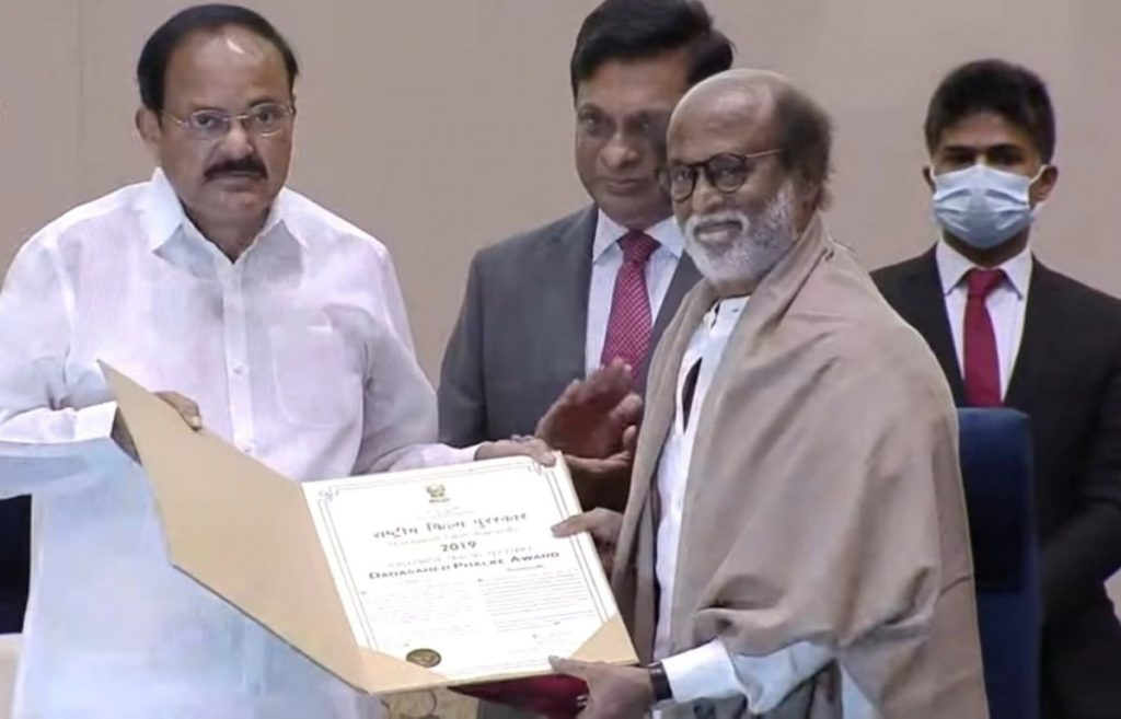 67th National Film Awards: रजनीकांत को 51वें दादा साहब फाल्के पुरस्कार से किया गया सम्मानित, देखें विजेताओं की लिस्ट