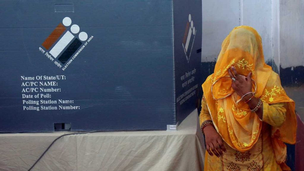 By Election Results: त्रिपुरा विधानसभा में कांग्रेस का एकमात्र विधायक, पंजाब में CM भगवंत मान का किला ढहा, जानें उपचुनाव के रिजल्ट