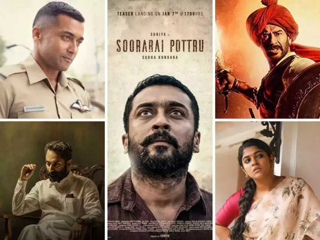 National Film Awards 2022: अजय देवगन और सूर्या को मिला बेस्टर एक्टर का नेशनल अवॉर्ड, इस फिल्म ने मारी बाजी