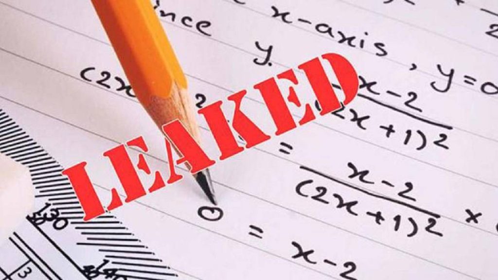 एंटी-पेपर लीक कानून को लागू करने के बाद सार्वजनिक किए गए नियम-कानून, जानिए परीक्षा एजेंसी के क्या होंगे मानक, गड़बड़ी पर क्या प्रावधान